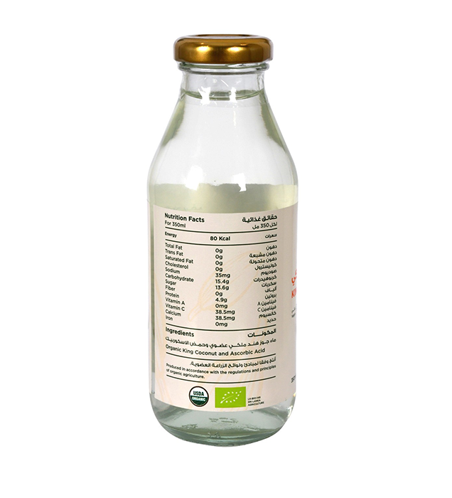 Picture of Organic King Coconut Water 350 Ml